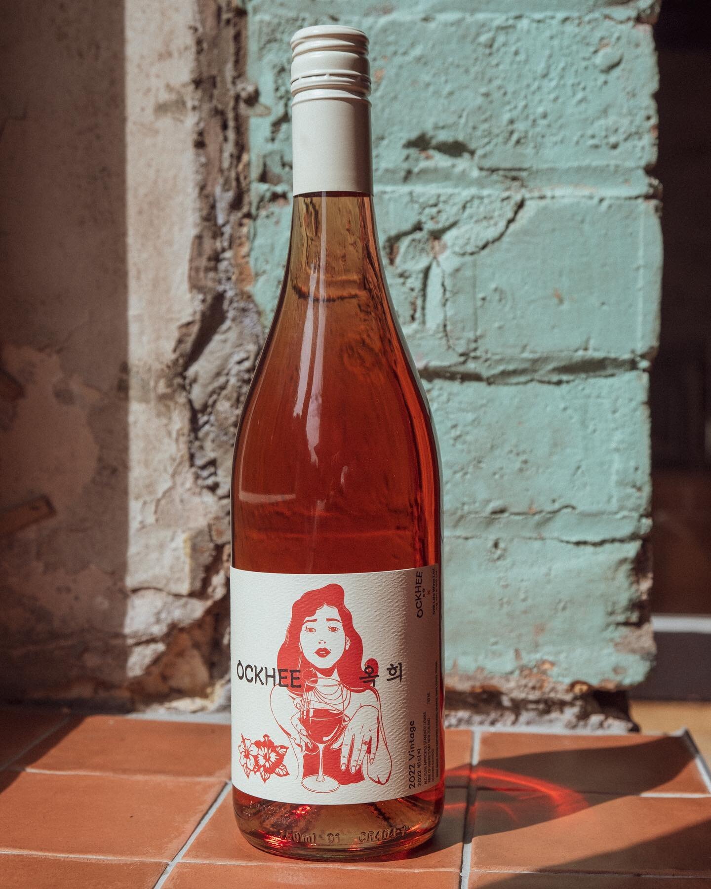 Without all you fruity friends we wouldn’t have so much juice! BIG LOVE 🧡
Still Life x Ockhee. 
It’s Chardonnay, but not as you know it! 
From a BioGro certified organic vineyard in Maraekakaho, Te Matau-a-Māui (Hawke&r